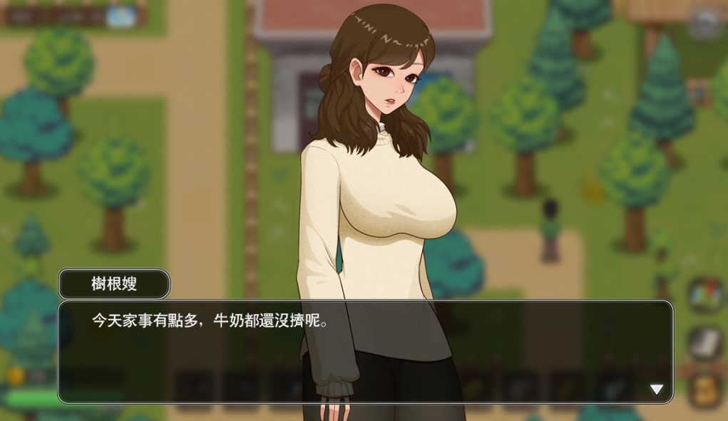 图片[3]-【仅PC/国产RPG/动态/新视频】乡村狂想曲 VillageRhapsody V1.7.4 -内容DLC合并- 官中步兵版 国语配音 +全回想存档 +场景录制视频 [1.30G/百度]-test