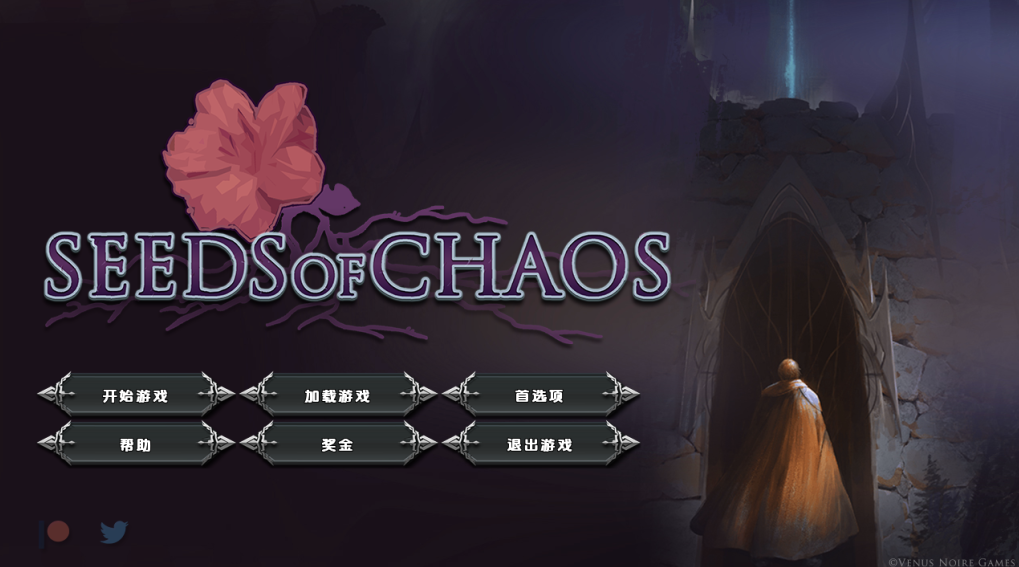 【欧美SLG/动态/更新】 混沌种子 Seeds of Chaos v0.4.09 汉化版 [PC+安卓双端/3.40G/百度]-test