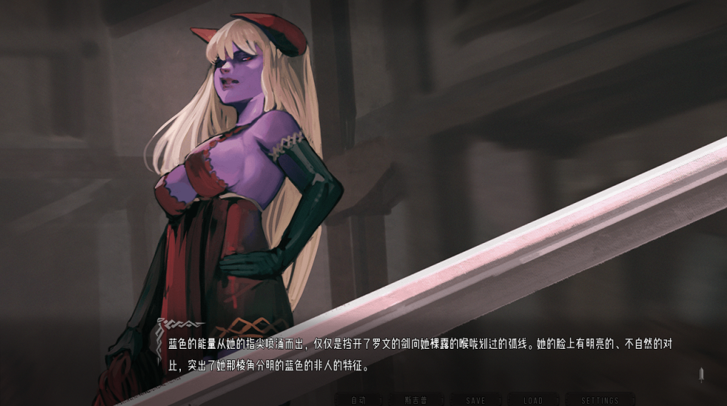 图片[4]-【欧美SLG/动态/更新】 混沌种子 Seeds of Chaos v0.4.09 汉化版 [PC+安卓双端/3.40G/百度]-test