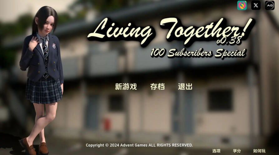 【亚洲风SLG/动态/汉化】共同生活（Living Together! ）v0.43c 汉化中文[PC+安卓双端-1.10G/百度]-test