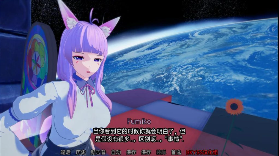 图片[3]-【后宫SLG/动态/3C】女神的旨意/女神的心血来潮（Goddesses Whim）v0.4.1  Public 汉化中文[PC+安卓双端/4.0GB/百度]-test