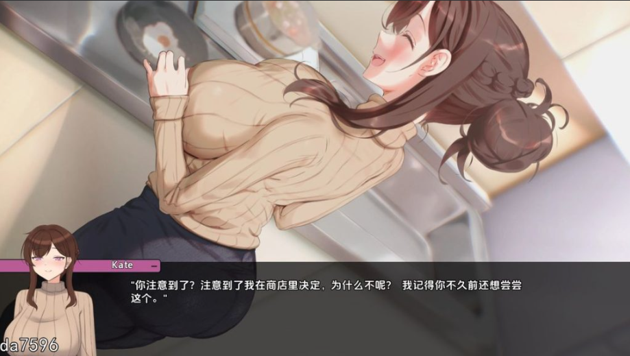 图片[3]-【仅PC/亚洲风SLG/堕母/动态/更新】妈妈为何这样 他让她堕落 He Maid Her Fall v0.4.0官方中文版 [3.10G/百度]-test
