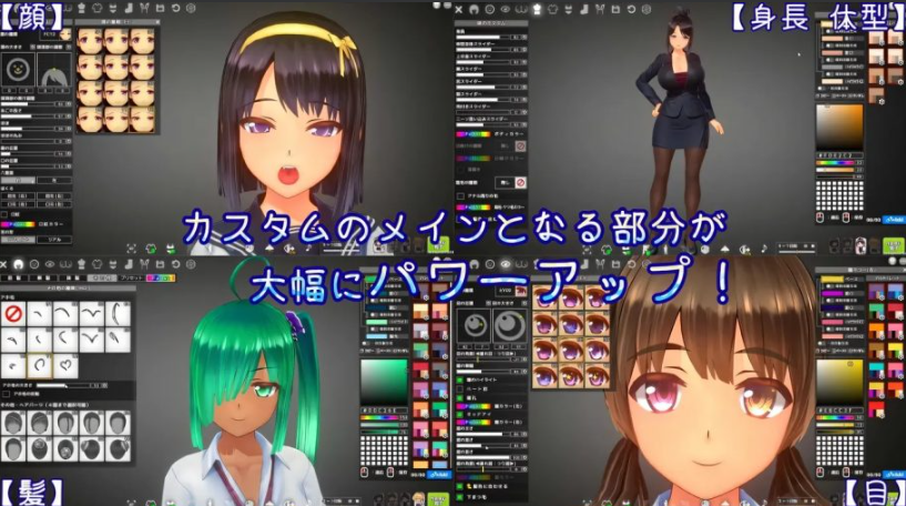图片[2]-【仅PC/日式SLG/3D互动/AI汉化/捏人/高自由】夏日之吻 夏のサカり V1.01 正式版 精翻汉化步兵版+存档+插件脚本 [10.60G/百度]-test
