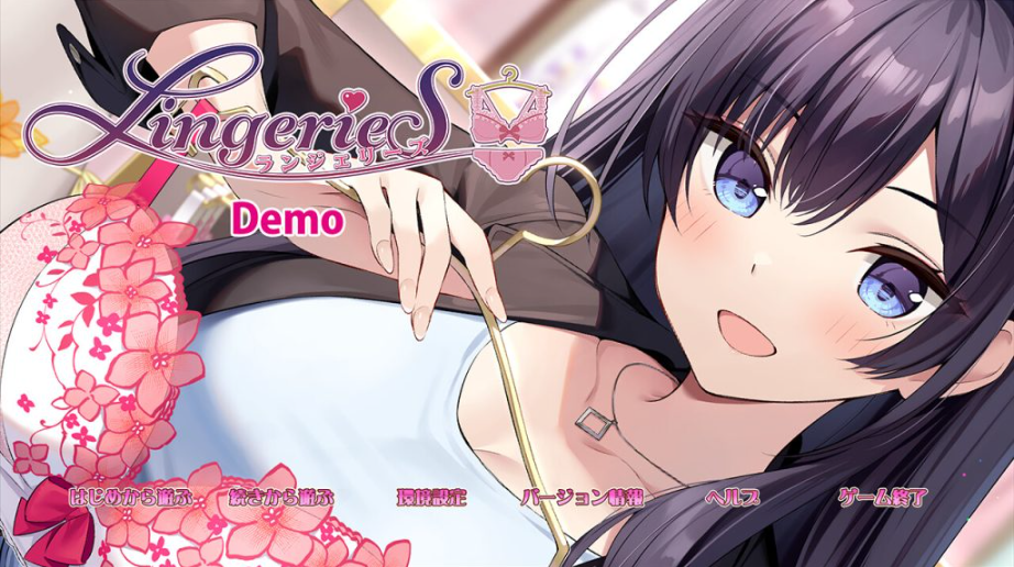 【日式SLG/动态/更新】内衣S LingerieS ランジェリーズ V1.20+DLC 官方中文版 [PC+安卓双端/6.50G/百度]-test