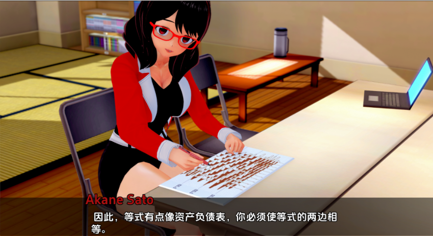 图片[2]-【亚洲风SLG/动态/更新】社会生活 Shakai Seikatsu v0.15.0 汉化版 [PC+安卓双端/6.10G/百度]-test
