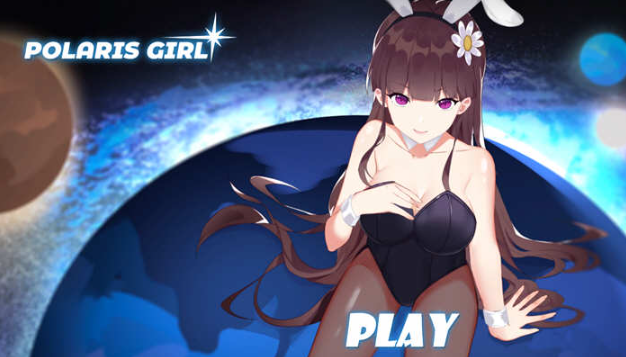 北极星美少女Polaris Girl DL完整正式版 1.4G全CV-test