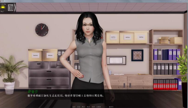 图片[3]-补校长先生！Ver0.72 精翻汉化作弊版【4G】-test