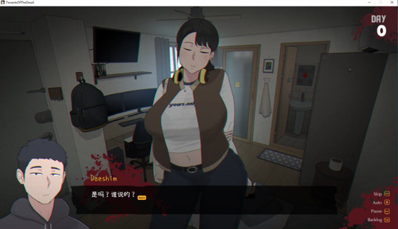 图片[2]-[PC游戏] T10115 Tenants of the Dead Ver1.05 官方中文版 [更新/511.5M]-test