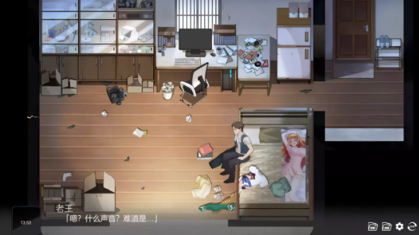图片[3]-重生之隔壁老王！RebirthMr Wang官方中文步兵版【1.2G】-test
