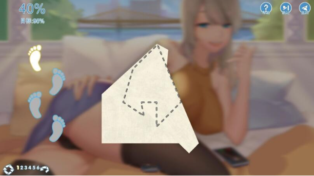 图片[2]-【互动SLG/中文/全动态】火辣爱欲2~折纸世界大冒险 STEAM官中破解版【2.7G】【全CV】-test