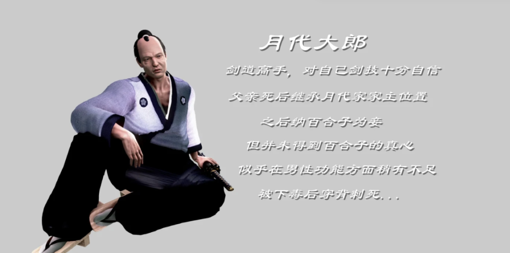 图片[2]-[3D全彩]  烝母之礼01-02 [更新/511.5M]-test