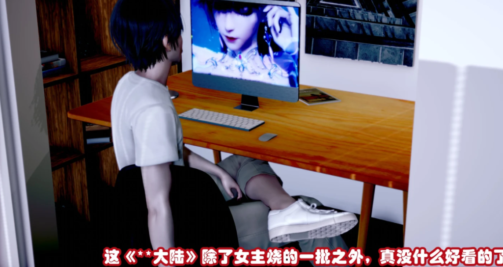 图片[2]-[3D全彩]  玉人何吹箫01-02 [更新/650.1M]-test