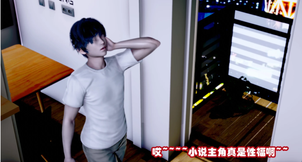 图片[3]-[3D全彩]  玉人何吹箫01-02 [更新/650.1M]-test