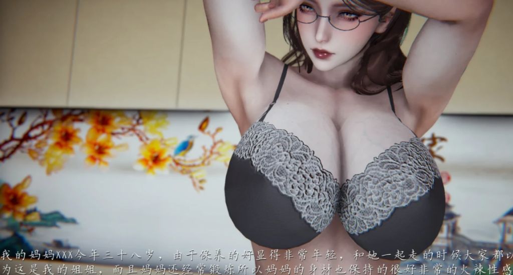 图片[2]-[3D全彩]  妈妈成了家里保姆儿媳妇01-16 [更新/1.2G]-test