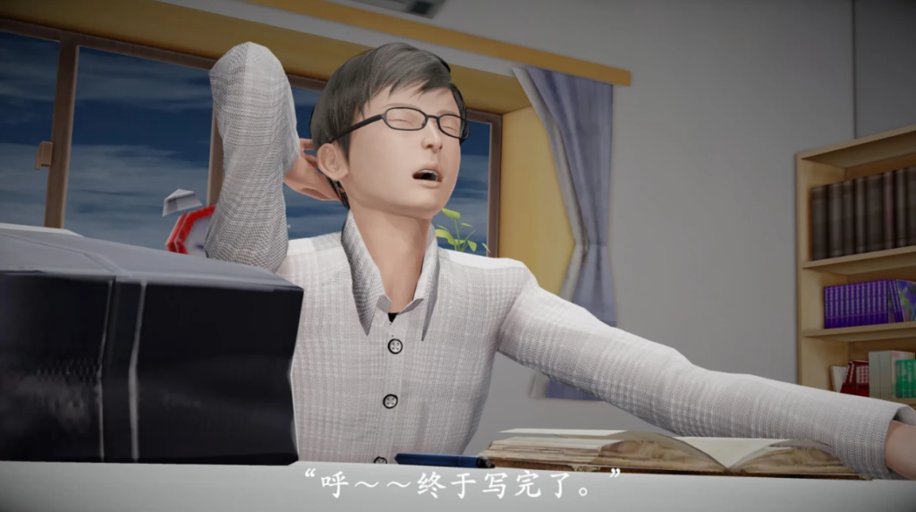 [3D全彩]  做韵律操的妈妈 [新作/330.2M]-test