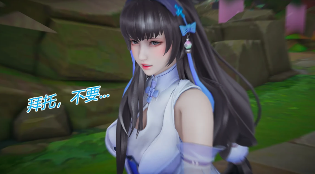 图片[3]-[3D全彩]  逆战 莫妮卡+逆杀+夏日派对+农药+圣职者 [新作/327.1M]-test