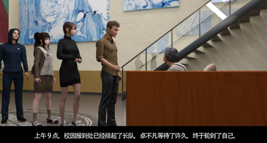 图片[2]-[3D全彩]  催眠卡片 [新作/313.4M]-test