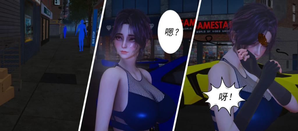 [3D全彩]  媚犬系统00-01-2.2 [新作/129.7M]-test