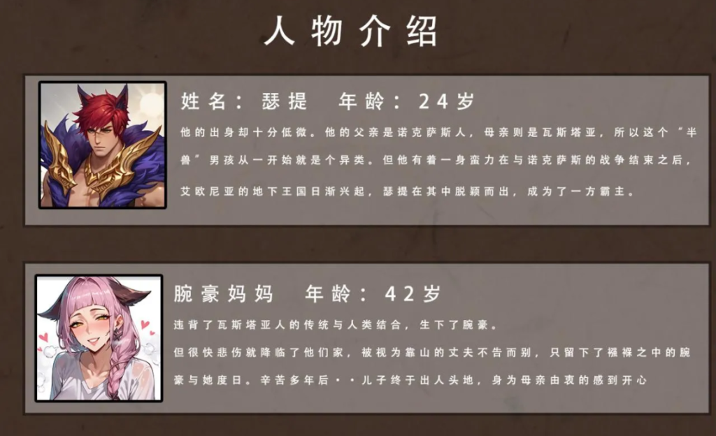 图片[2]-[3D全彩]  瑟提妈妈 [新作/334.9M]-test