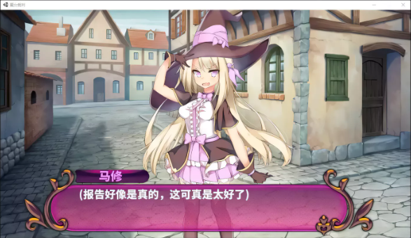 图片[2]-【卡牌SLG/动态】魔女审判alpha V0.2更新版/付1.06汉化版 【1G】【更新/全CV】-test