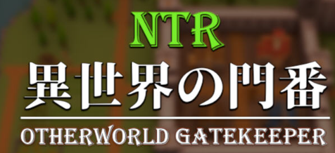 【SLG/汉化/全动态】帝国审查所 V1.3.2 完整精翻汉化版+存档★超大更新！【更新/50M】-test