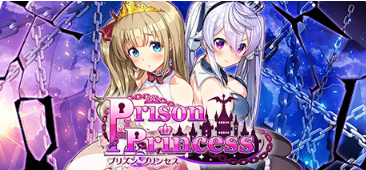 【解谜SLG/中文/全动态】监牢公主 Prison Princess STEAM官中破解版【500M】【全CV】-test