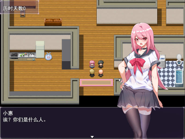 图片[2]-【RPG/中文】票者！小慧的打工大作戰 官方中文步兵版【新作/510M】-test