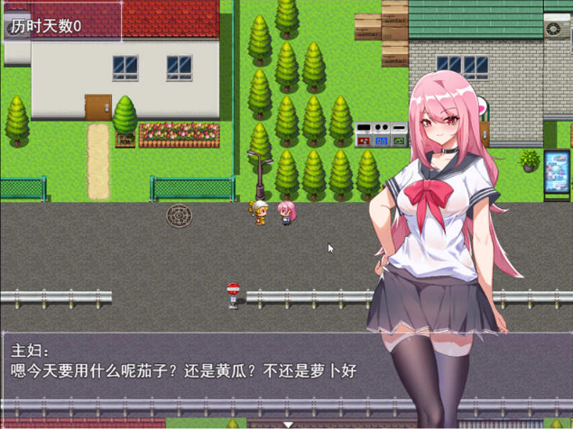 图片[3]-【RPG/中文】票者！小慧的打工大作戰 官方中文步兵版【新作/510M】-test
