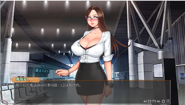 图片[2]-【SLG/汉化/双版本】女上司西尔维娅 V2020-03 完整汉化版[PC+安卓]【2G】【更新/CV】-test