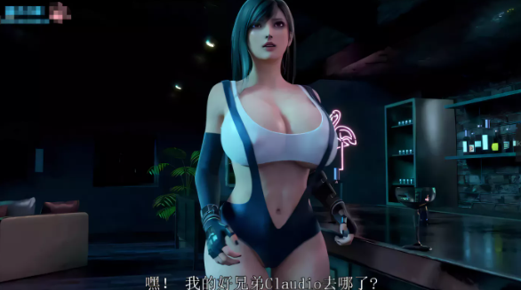 【3D同人/中文/全动态】蒂法的エロ幻想！1080HD中文完全版★超高素质【新作/黑丝/1G】-test