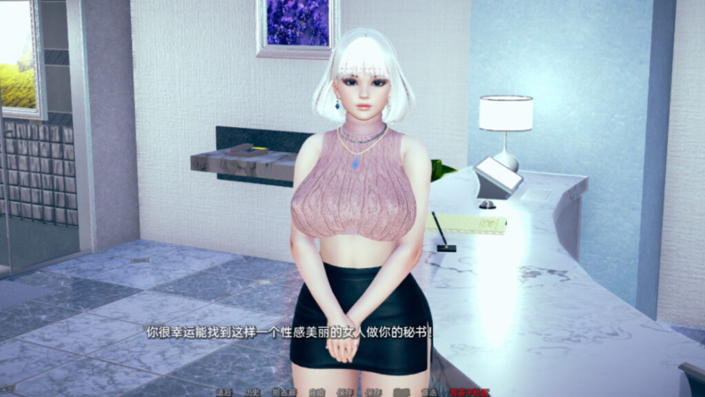 图片[2]-【更新/亚洲风SLG/动态/3C】保利托农（Polyturnon）V0.19 汉化中文[PC+安卓双端-6G/百度]-test
