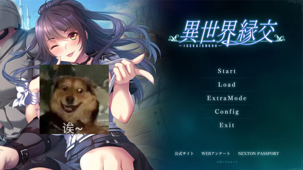 【仅PC/拔作ADV/2C/AI汉化】异世界缘交（異世界縁交）V1.0 AI汉化+全CG存档 [1.20G/百度]-test