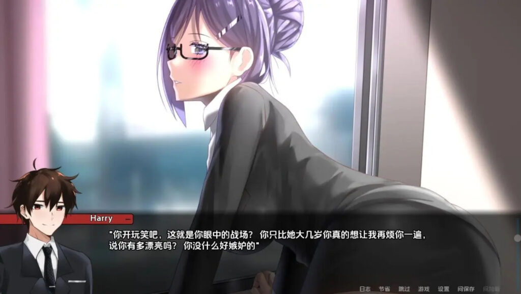 图片[2]-【日式SLG/动态/2C】一诺千劫-阿雅版 （A Promise Best Left Unkept – Aya Edition）  V0.8.0  汉化中文 [PC+安卓双端/2.60G/百度]-test