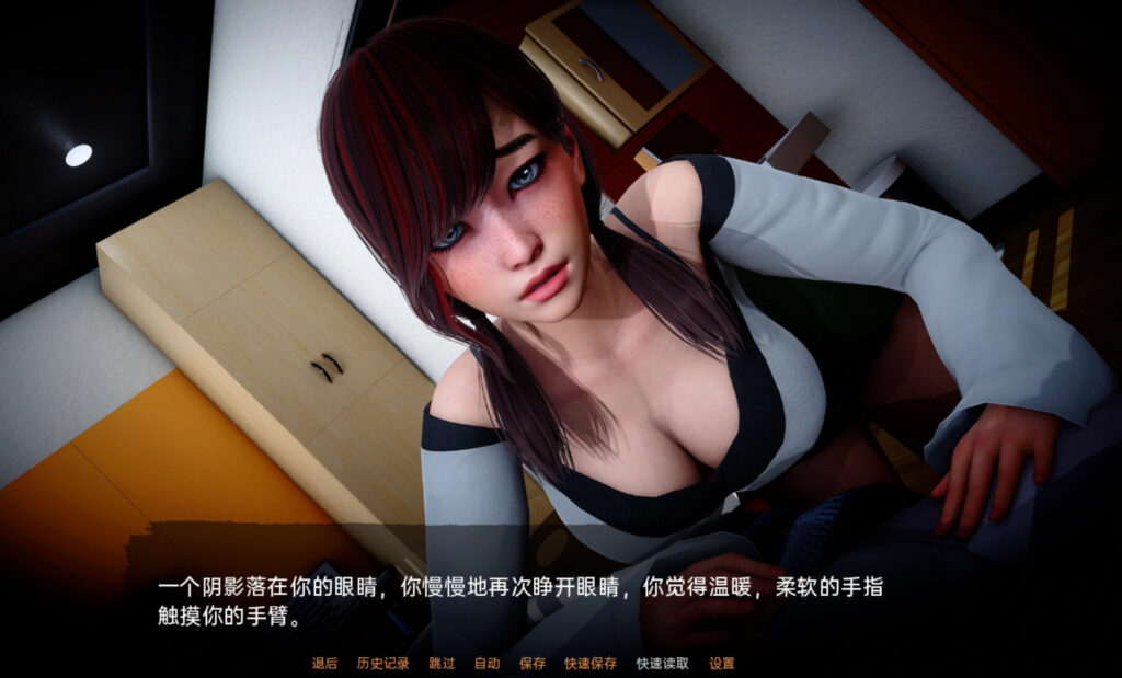 【亚洲风SLG/动态/更新】 人性之间  Between Humanity v0.3.0 EA 汉化版 [PC+安卓双端/4.40G/百度]-test