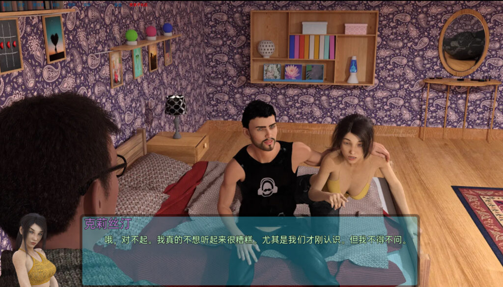 图片[2]-【欧美SLG/动态/更新】 霍顿湾故事 – 杰克 Horton Bay Stories – Jake v0.5.3.2 汉化版 [PC+安卓双端/5.20G/百度]-test