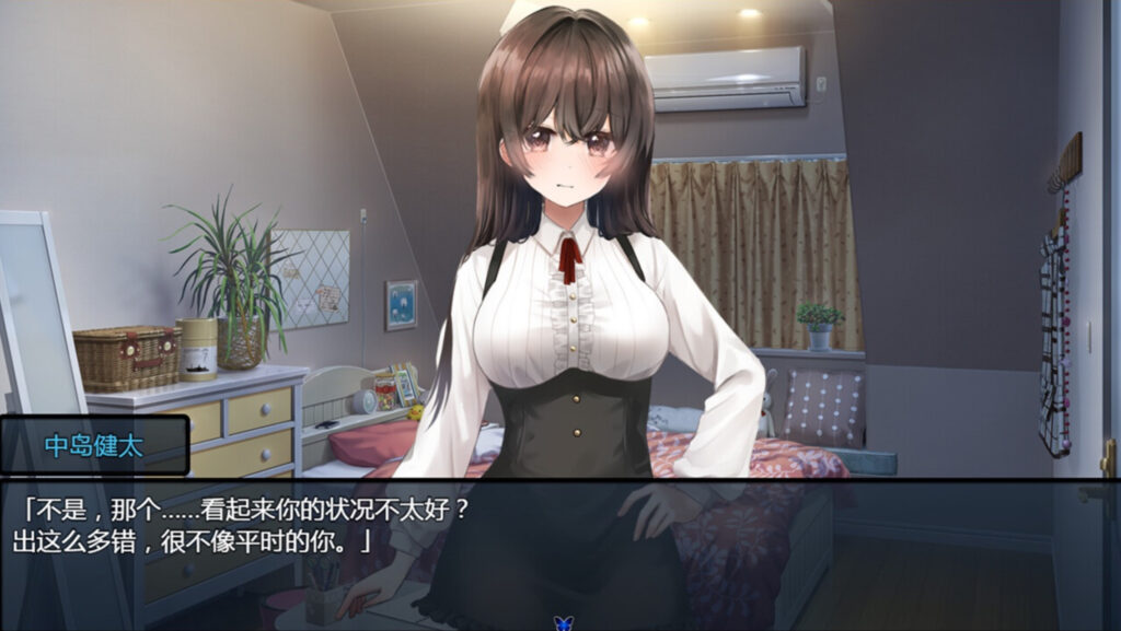 图片[2]-【仅PC/探索RPG/校园NTR/官中】害羞女孩的改造/女孩的日常生活（気になる陰キャ女子が陽キャに変えられていく日常生活）V1.2 官中[1.60G/百度]-test