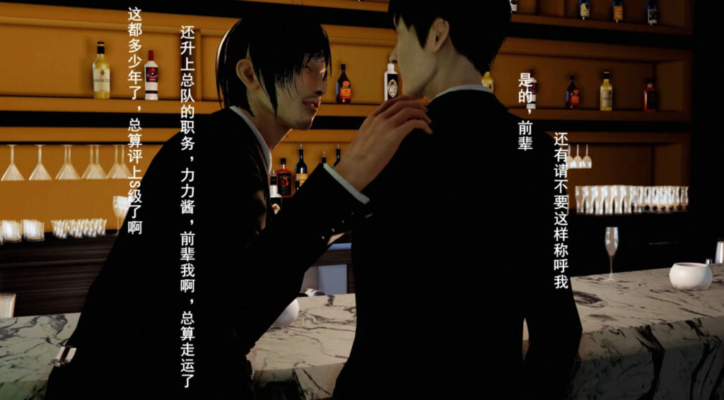 [3D全彩]  梦中人+短篇-新婚妻子列车迷奸篇 [新作/342.4M]-test