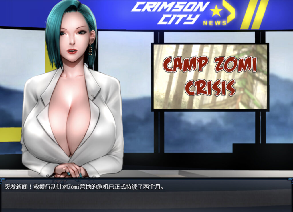 图片[2]-【欧美RPG/全家桶/更新】僵尸生活2：僵局 Zombie’s Retreat 2: Gridlocked v0.22 Beta AI汉化版 [PC+安卓双端/3.50G/百度]-test