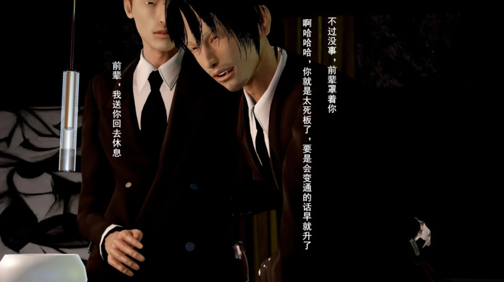 图片[2]-[3D全彩]  梦中人+短篇-新婚妻子列车迷奸篇 [新作/342.4M]-test