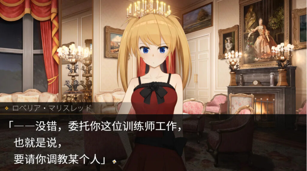 图片[2]-[PC游戏]  DEGRADE -奴隶少女-挂载AI汉化版 [新作/638.4M]-test