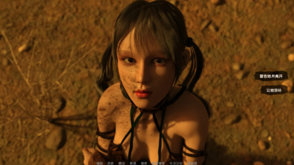图片[2]-【欧美SLG/沙盒/3C】沙漠追猎者/沙漠潜行者（ Desert Stalker） v0.17.1.2 汉化中文[PC+安卓双端/8.70G/百度]-test