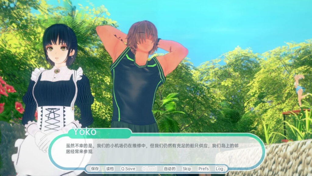 图片[2]-【亚洲风SLG/动态/更新】 热带天堂 Tropicali v1.0 汉化版 [PC+安卓双端/7.90G/百度]-test