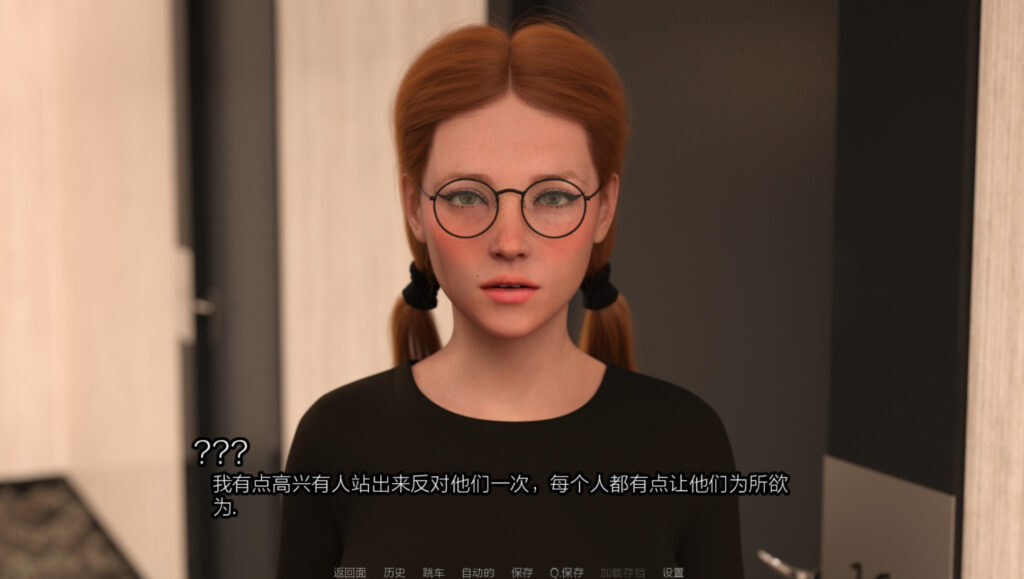 图片[2]-【欧美SLG/动态/更新】 西景学院 Westview Academy v0.6.4 中文版 [PC+安卓双端/9.30G/百度]-test