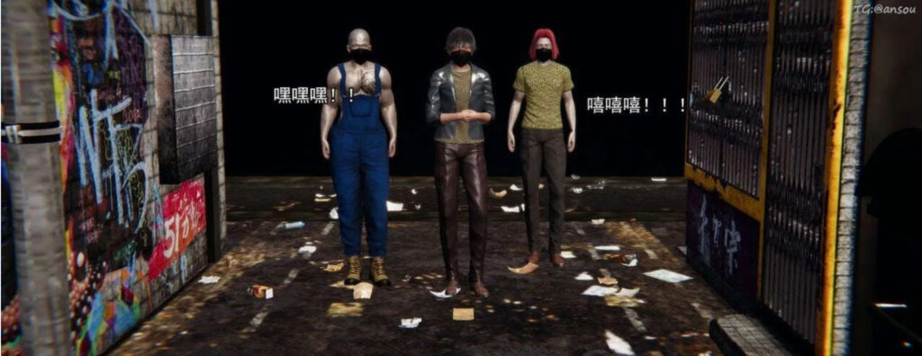 图片[2]-[3D全彩]  [中文][2024.12.21新漫][3D]奸魔再世01-16+后日谈01-02 [新作/1.1G]-test