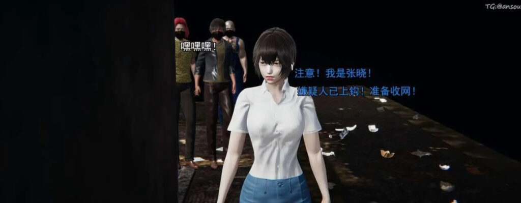[3D全彩]  [中文][2024.12.21新漫][3D]奸魔再世01-16+后日谈01-02 [新作/1.1G]-test
