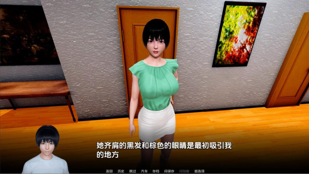 图片[2]-【亚洲风SLG/动态/3C】忠诚的妻子（Devoted Wife）V0.40 汉化中文[PC+安卓双端-2.50G/百度]-test