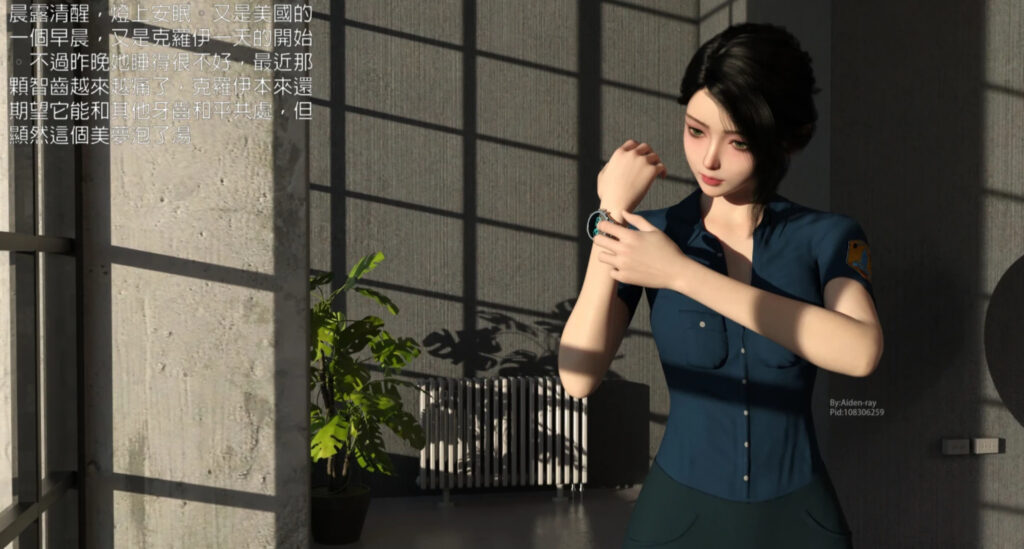 [3D全彩]  迷奸美母+迷奸女警 [新作/524.5M]-test