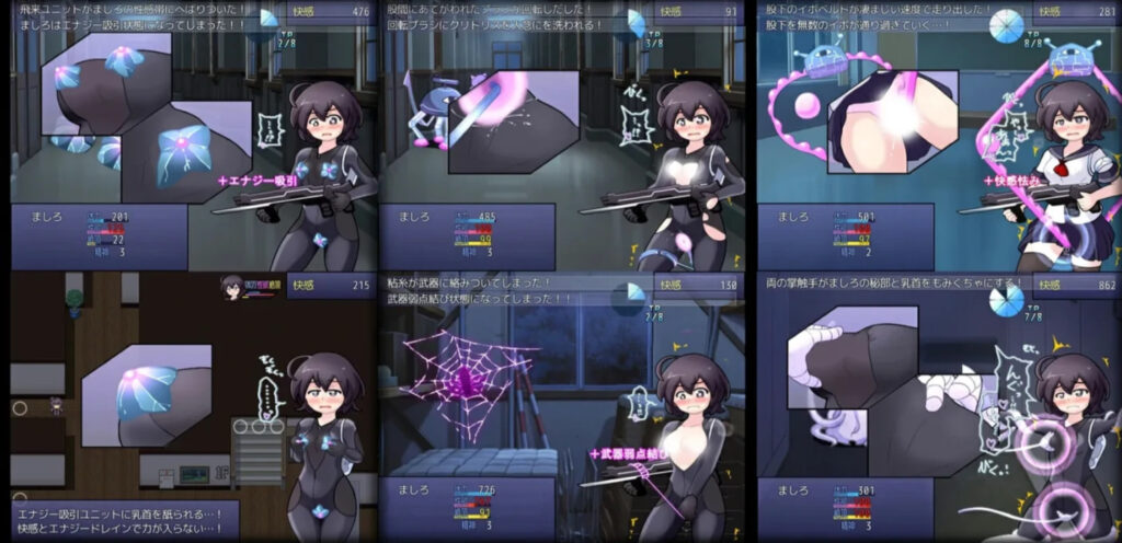 [PC游戏]  女子高中生间谍潜入搜查 圣○术学园 挂载AI汉化版+存档 [新作/936M]-test