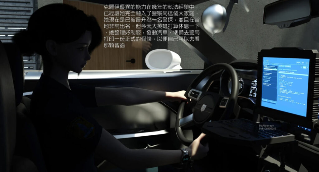 图片[2]-[3D全彩]  迷奸美母+迷奸女警 [新作/524.5M]-test