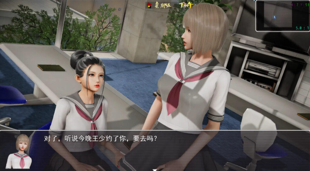 图片[2]-[PC游戏]  仙帝再临Ver1.4 官方中文步兵版 [更新/4.9G]-test